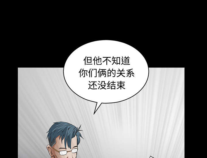 第72章：打电话52