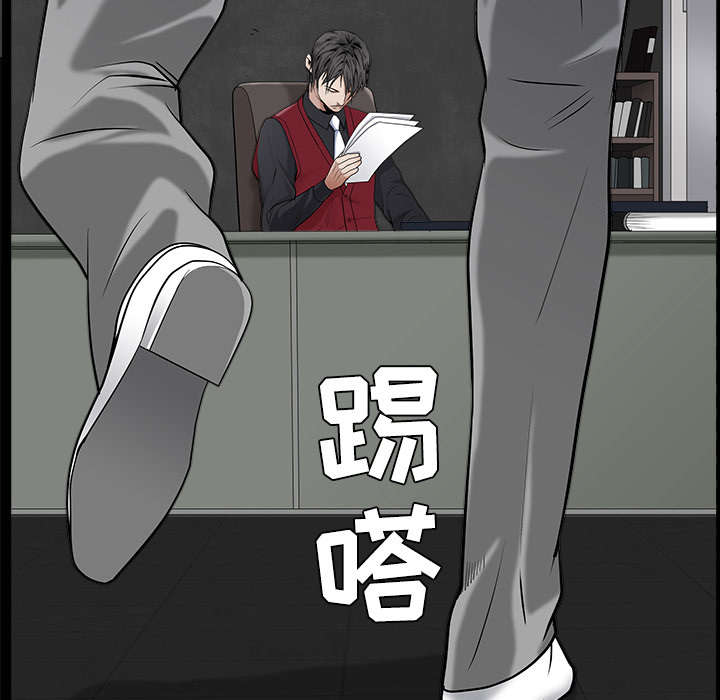 第98章：债务人7