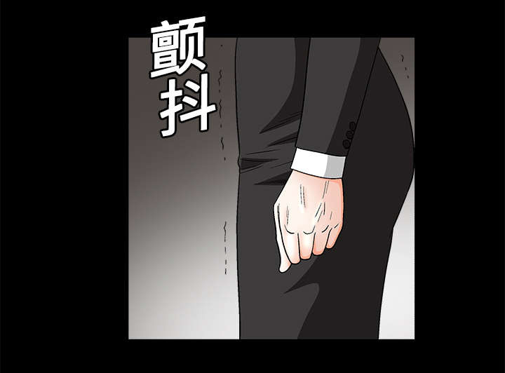 第34章：再一次羁绊2