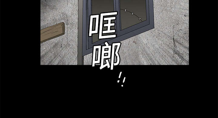 第37章：弱点33