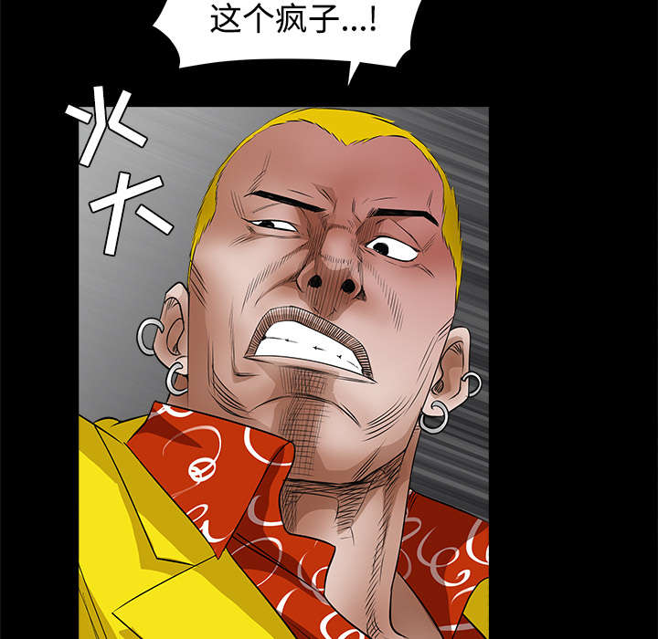第51章：见面49
