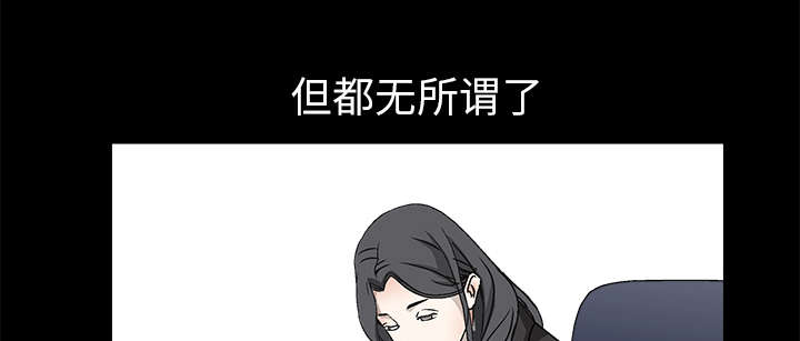 第16章：点燃与熄灭45