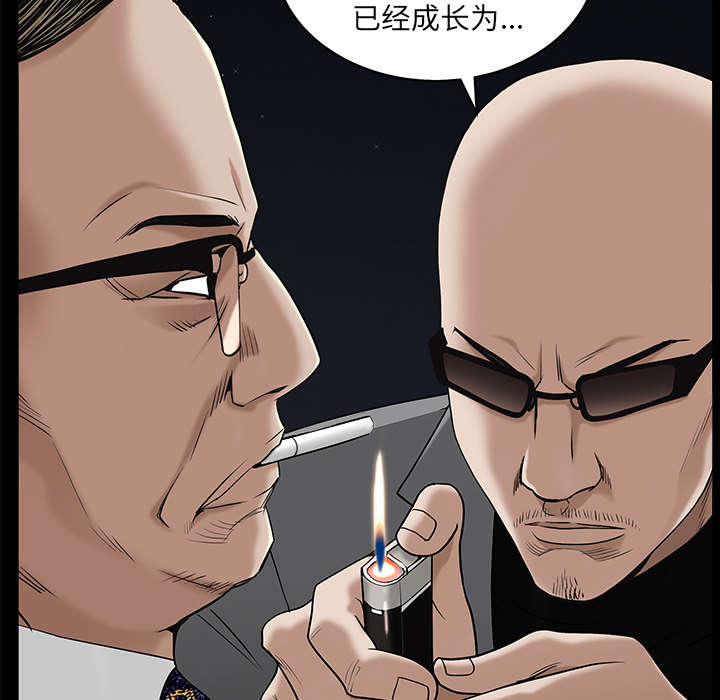 第115章：高高在上31