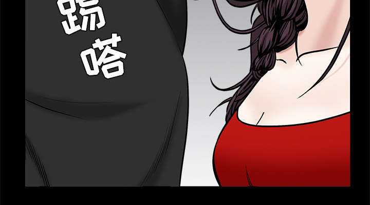 第112章：计划30