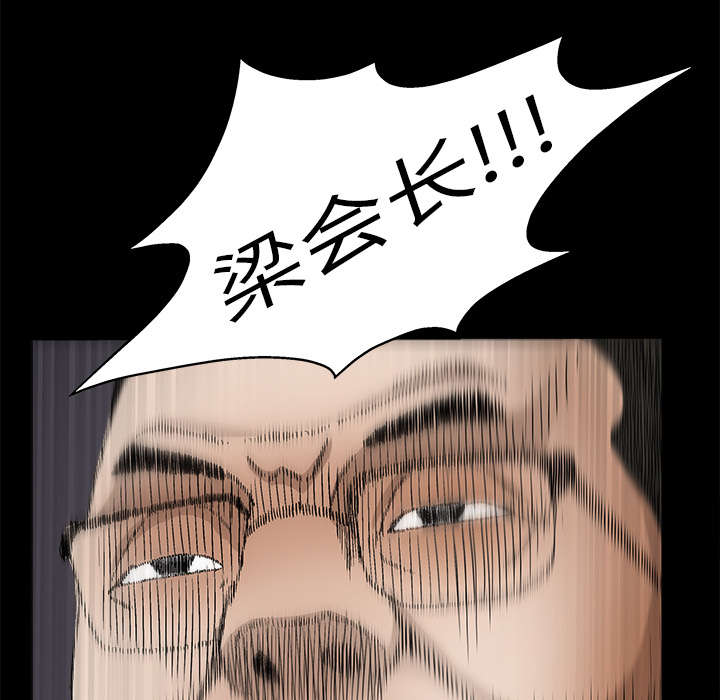 第24章：曾经的忤逆56