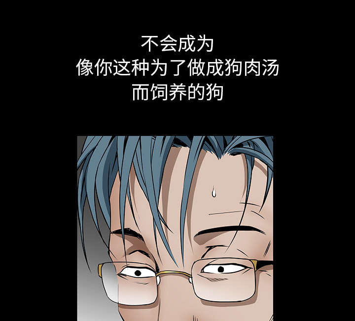 第82章：爱30