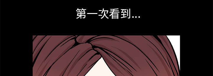 第117章：轮到你了0