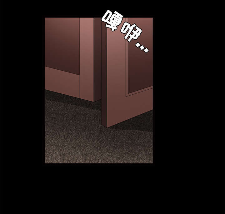 第59章：送文件52