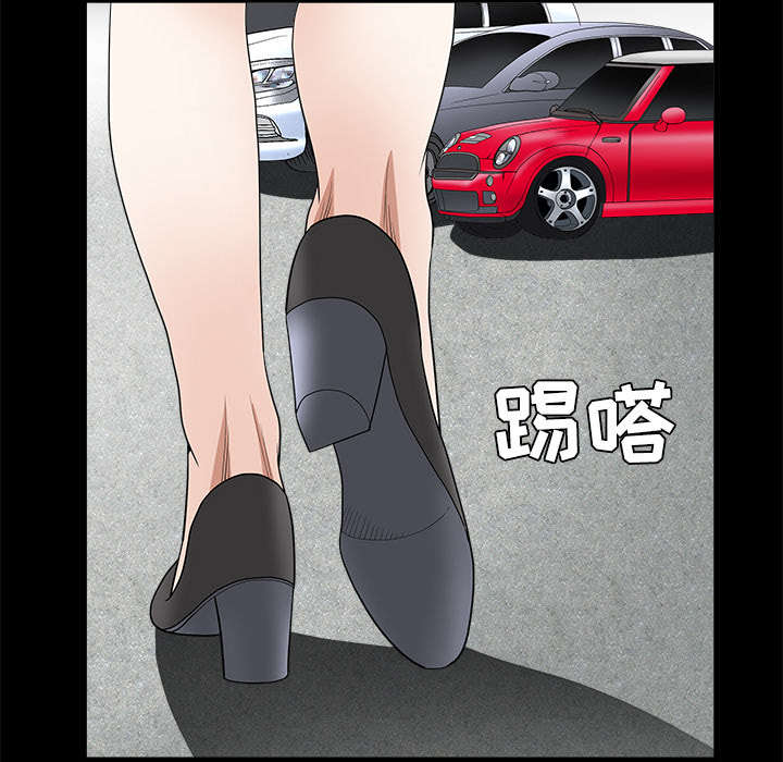 第50章：闹事的疯子8