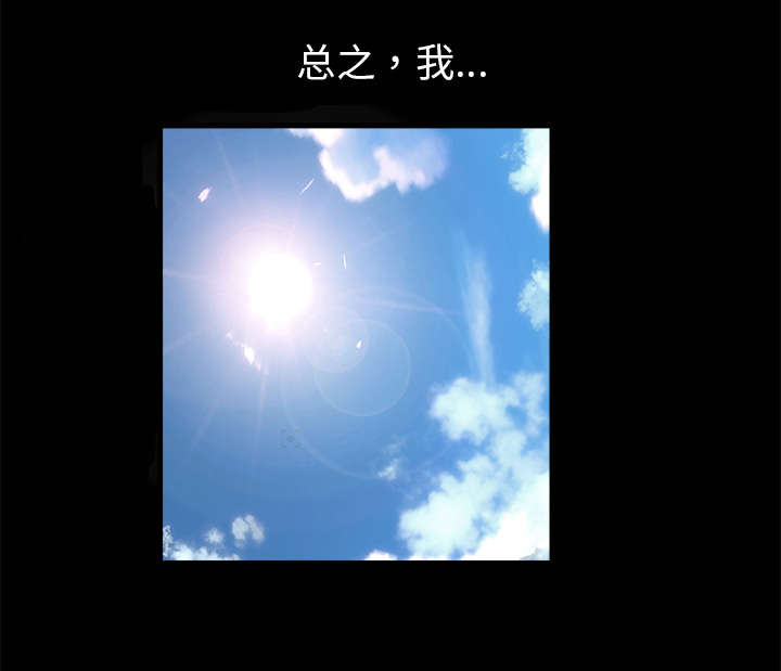 第23章：错觉67