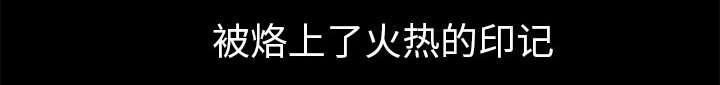 第21章：镜子里的我9