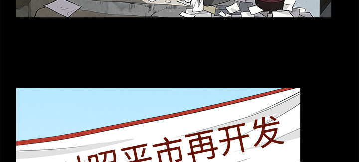 第104章：出国准备34