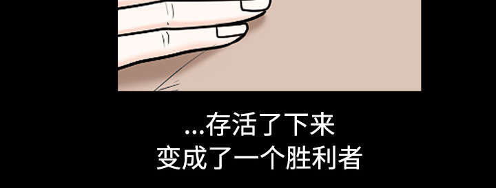 第114章：对峙63