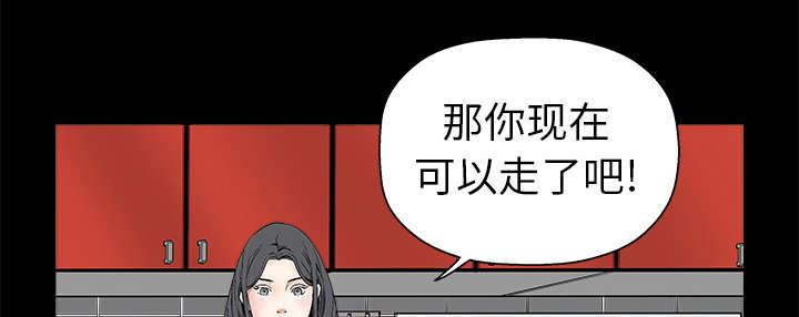 第13章：归还34