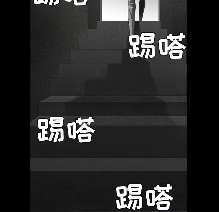 第66章：握手61