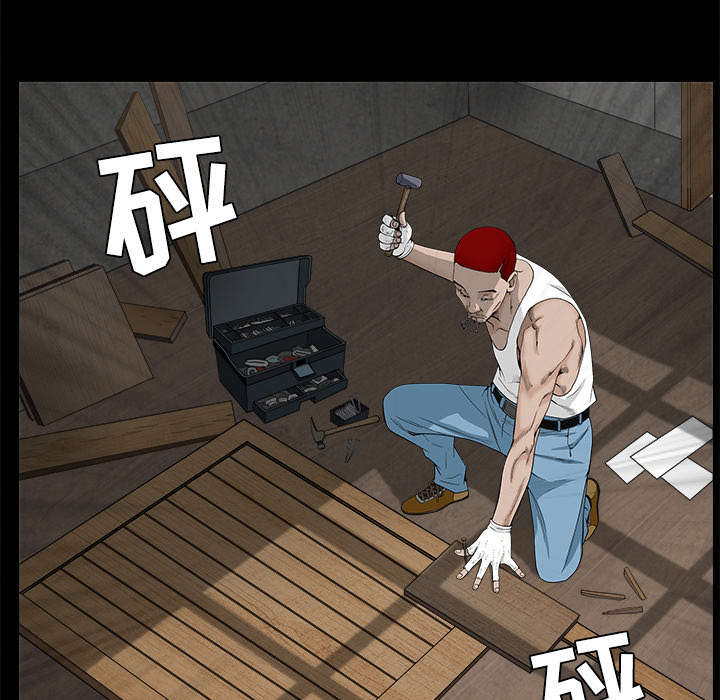 第109章：原来是这样27