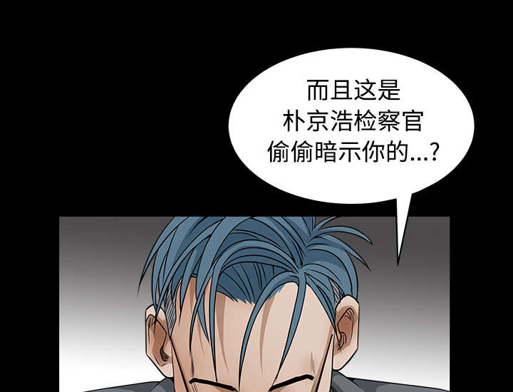 第54章：买棺材的钱26