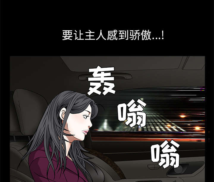 第89章：价值120亿56