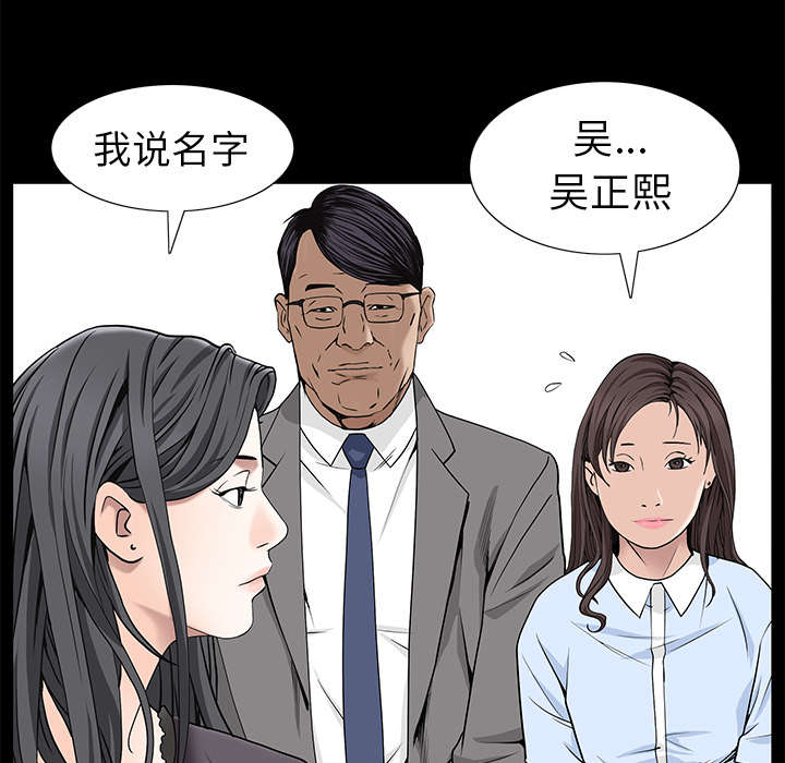 第115章：高高在上70