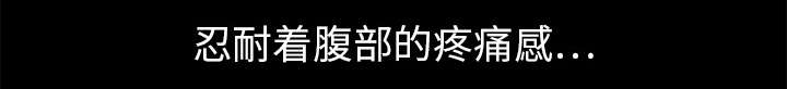 第38章：生日礼物59