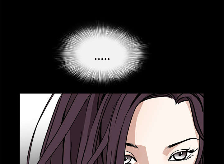 第69章：淑姬被抓79