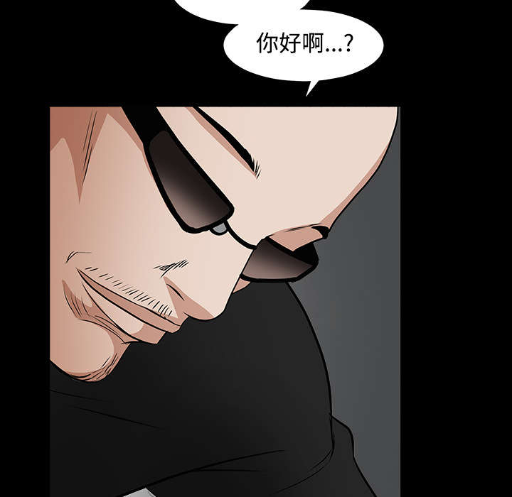 第63章：最好的选择63