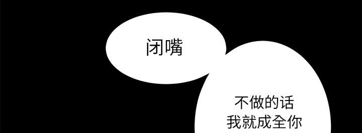 第112章：计划36