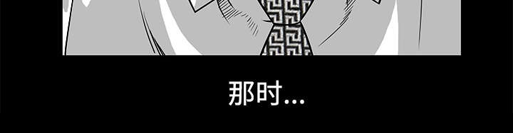 第49章：拒绝10