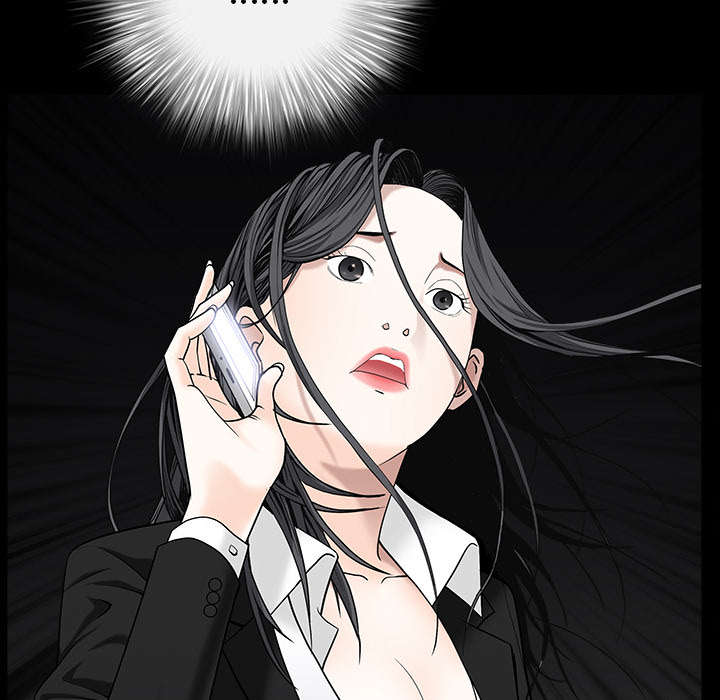 第120章：分手礼物50