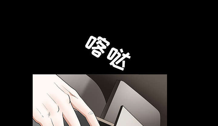 第78章：高级收藏品56