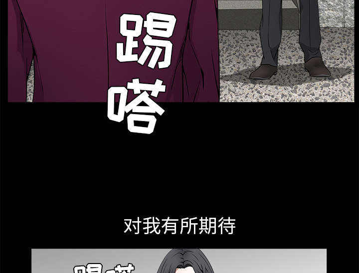 第85章：业务聚会25