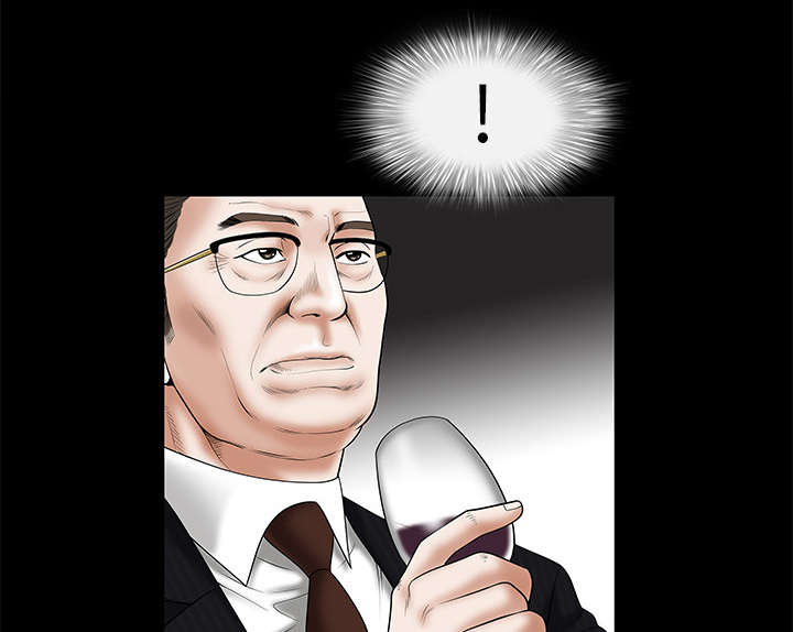第1章：决定45