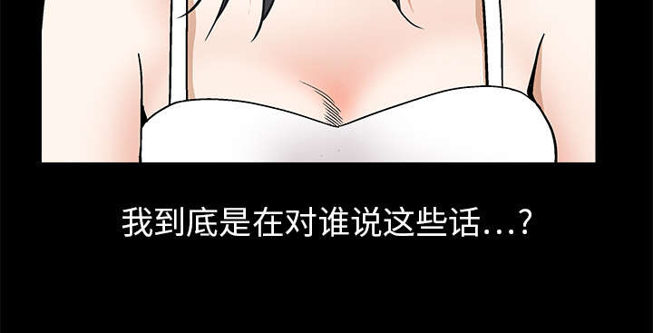 第41章：活的卑微66