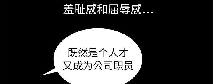 第19章：点烟4