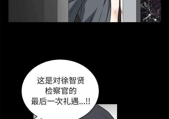第75章：转变心境的事18