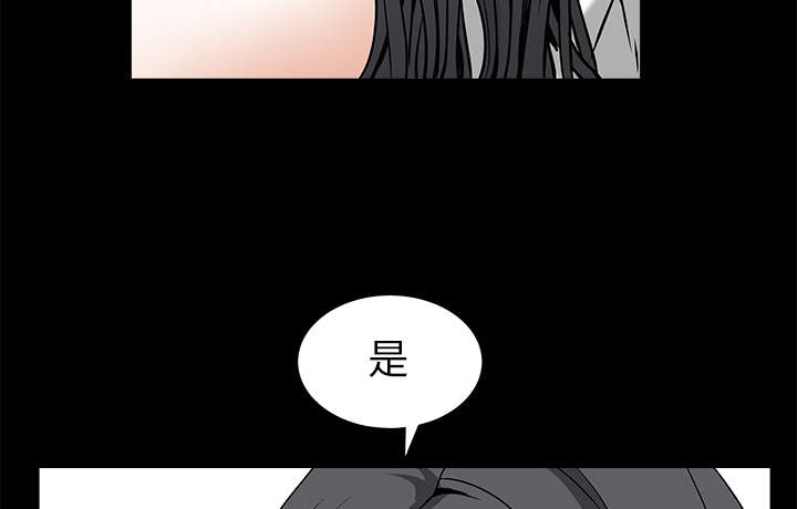 第81章：将了一军67