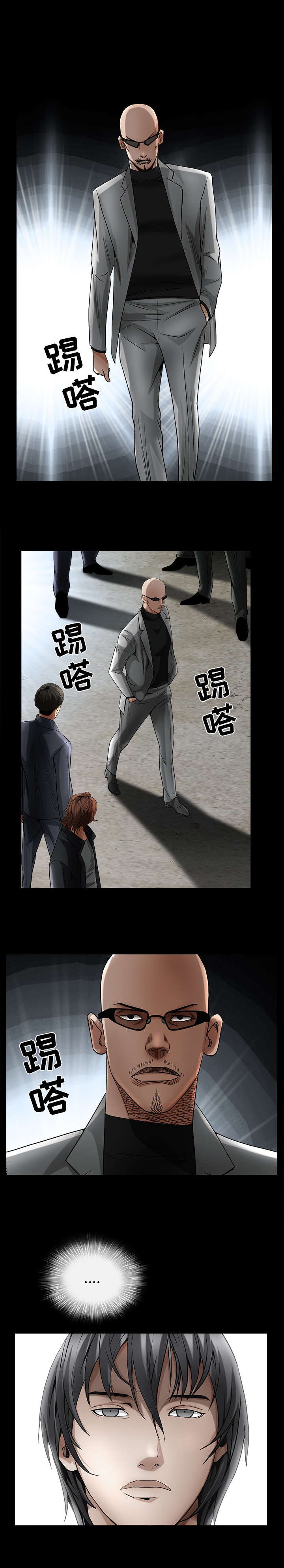 第134章：你这小狗0
