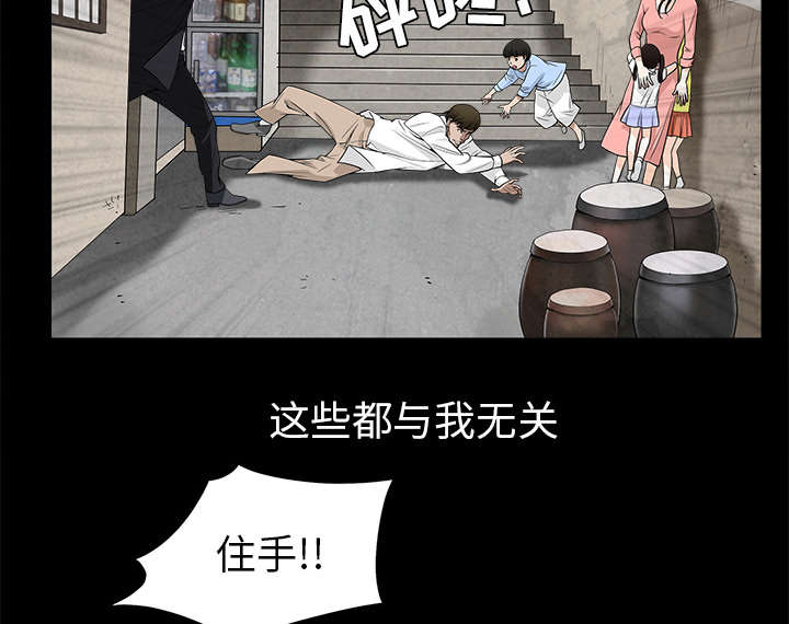 第105章：刑期1