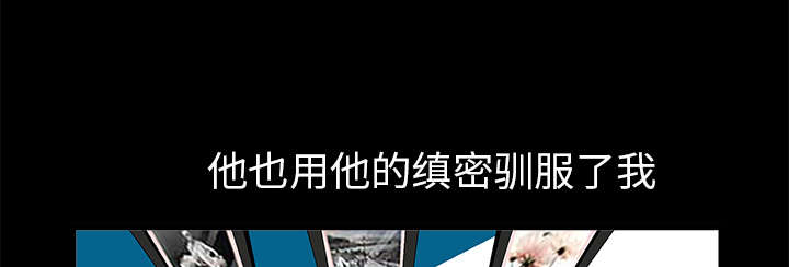 第38章：生日礼物45
