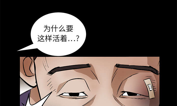 第33章：言而有信10