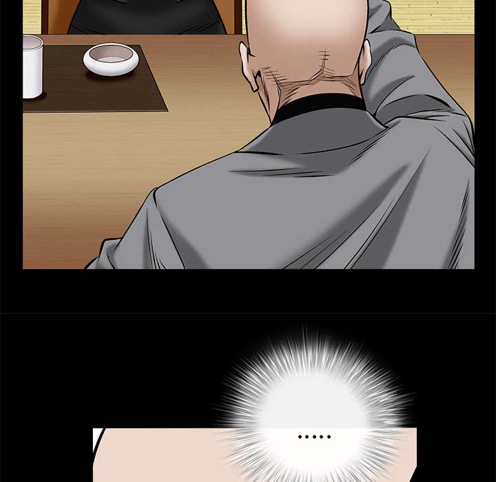 第106章：朋友39
