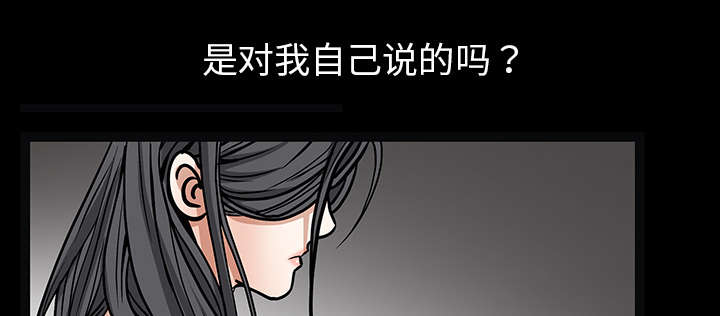 第42章：他的人生8
