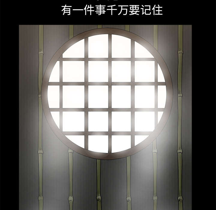 第89章：价值120亿45