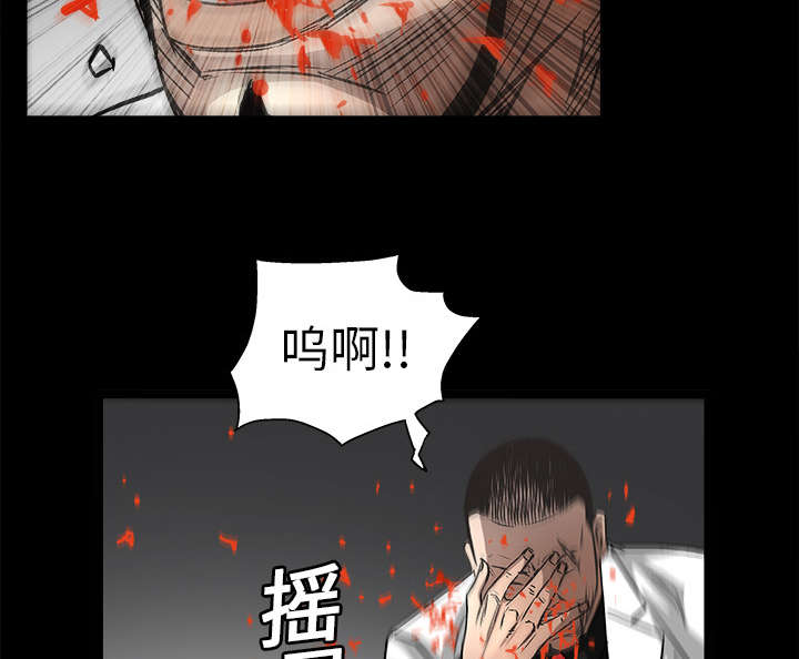 第29章：相应的报酬17