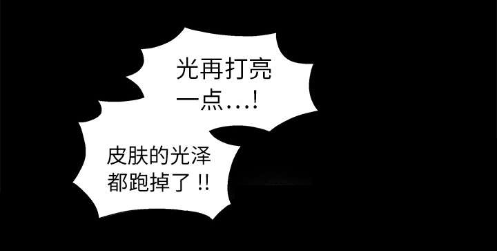 第36章：最明智的选择22