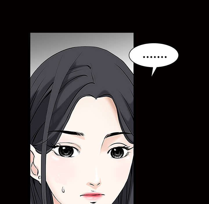 第56章：告知会长57