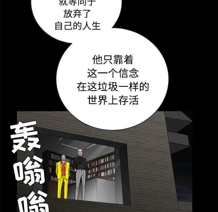 第76章：他的过往56