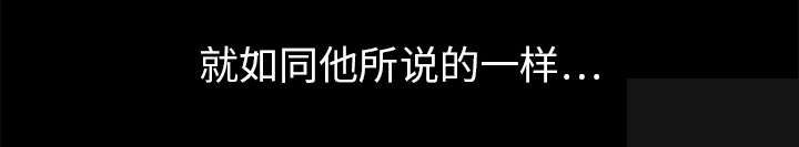 第43章：简单的生活41