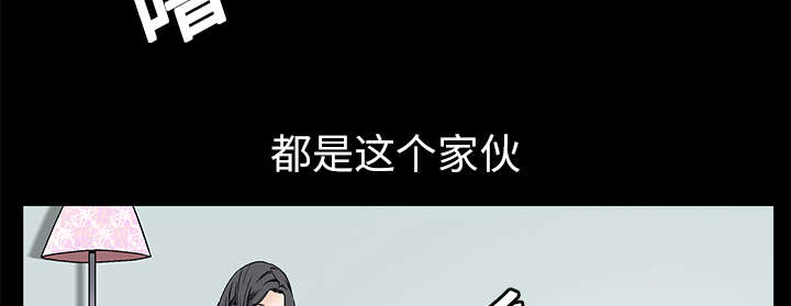 第16章：点燃与熄灭36