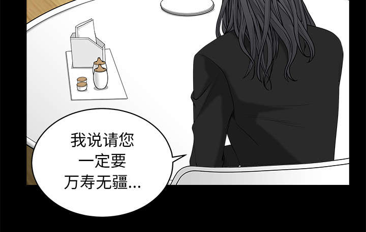 第111章：同归于尽7